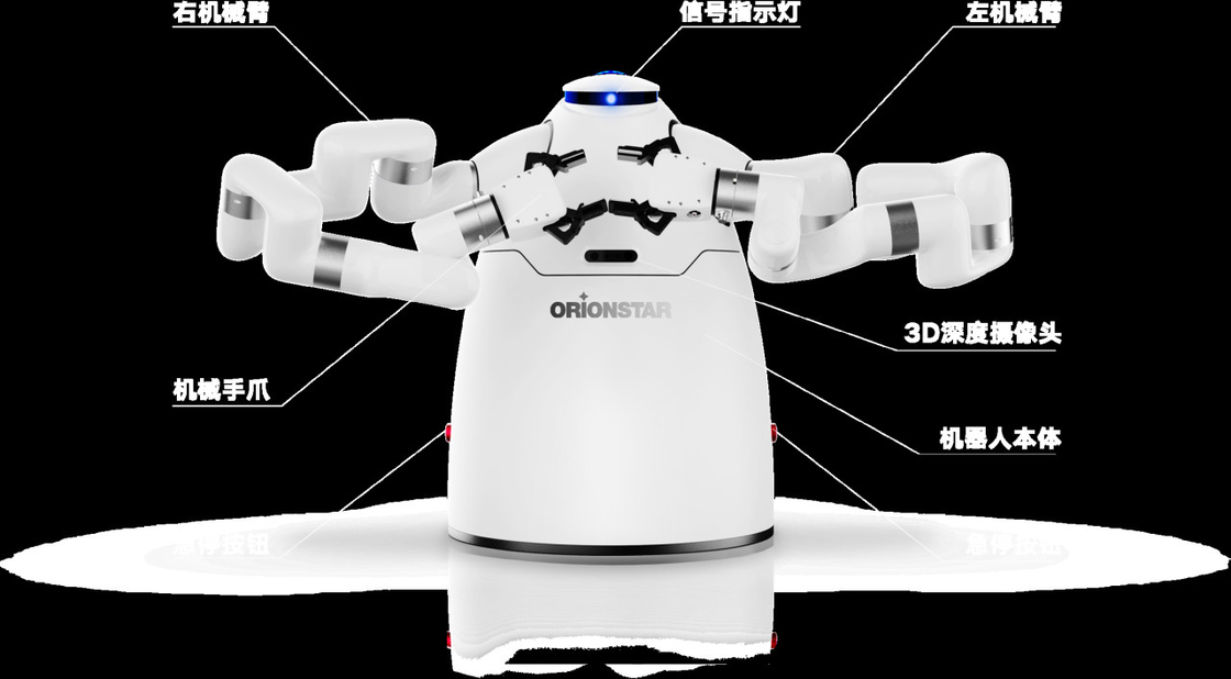La machine de fabricant de café de robot 60 tasses que le centre commercial font versent au-dessus du nettoyage automatique de café