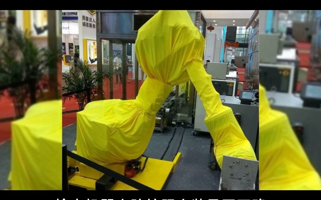 Couvertures de blindage robotique de type sectionnel avec fonction imperméable et résistant à la corrosion